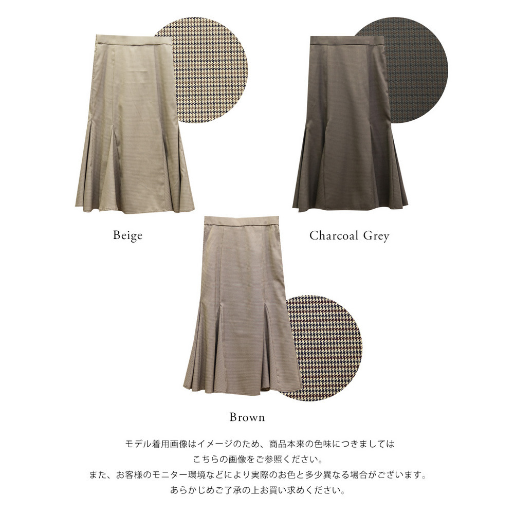 CLETTEオリジナル千鳥柄マーメイドスカート14