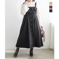 CLETTEオリジナルフロントボタンフラップワンピース