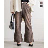 クロススタッズデニムフレアパンツ