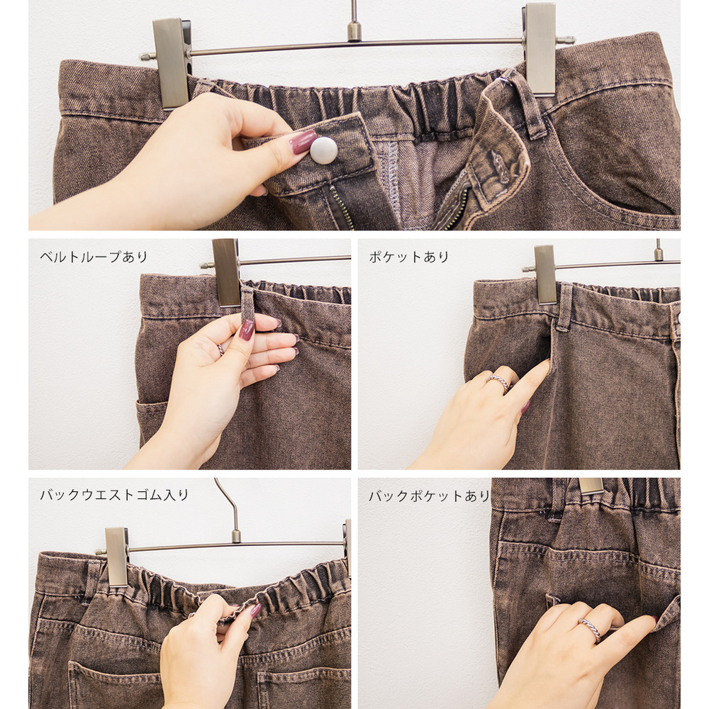 クロススタッズデニムフレアパンツ10