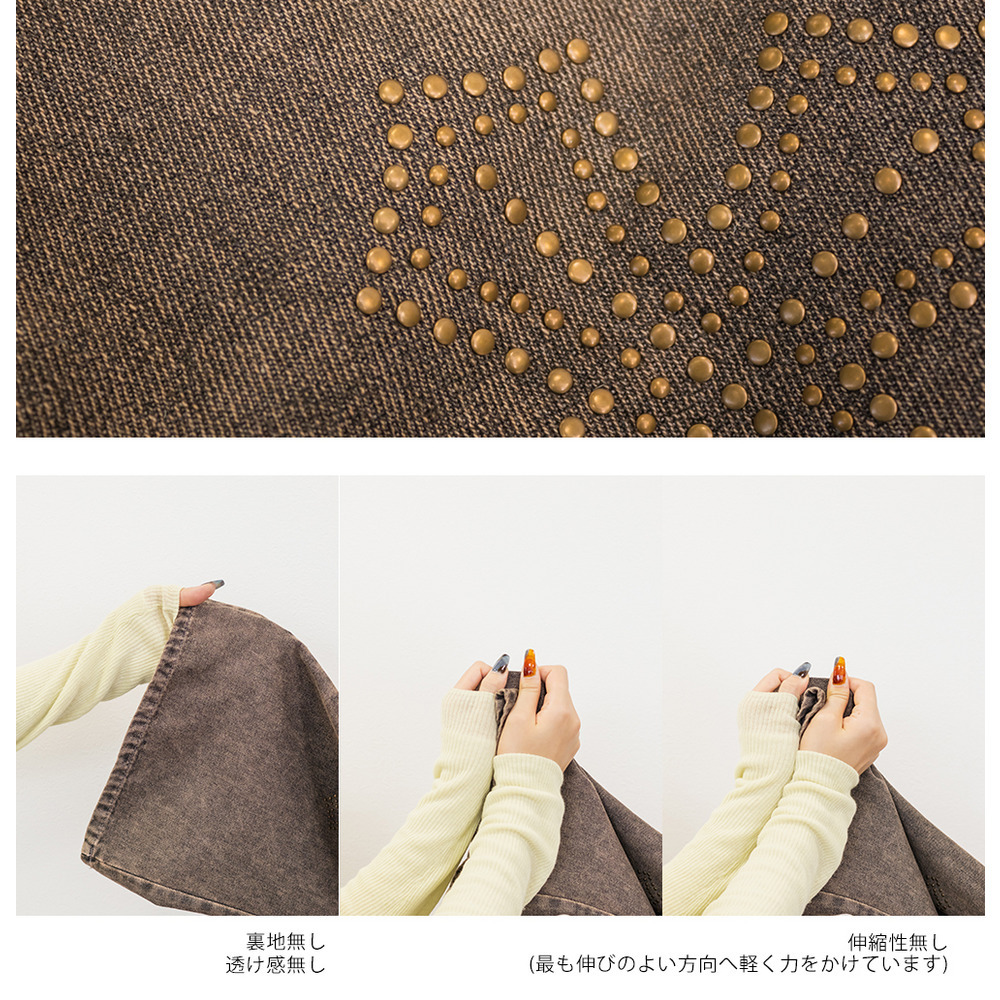 クロススタッズデニムフレアパンツ11