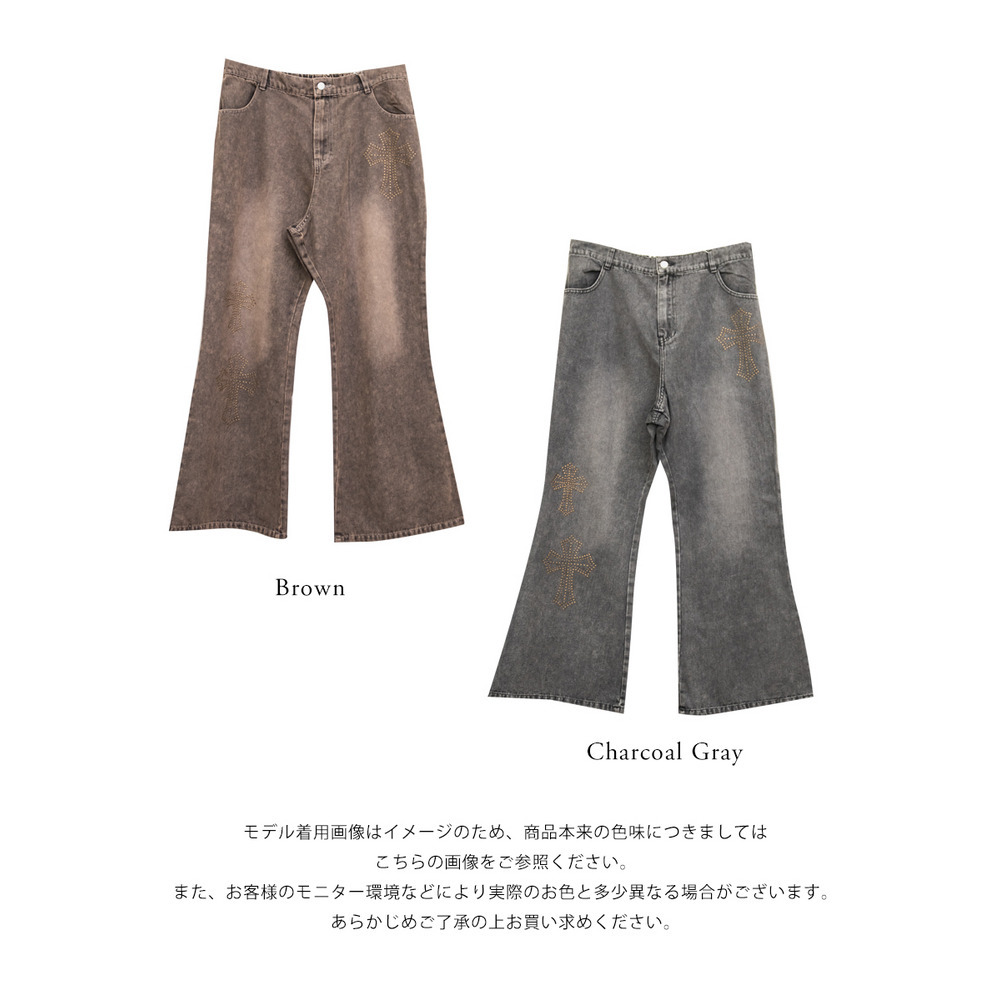 クロススタッズデニムフレアパンツ13