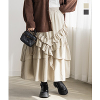 ラッフルデザインスカート