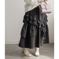 ラッフルデザインスカート