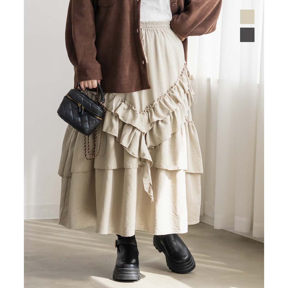 ラッフルデザインスカート1