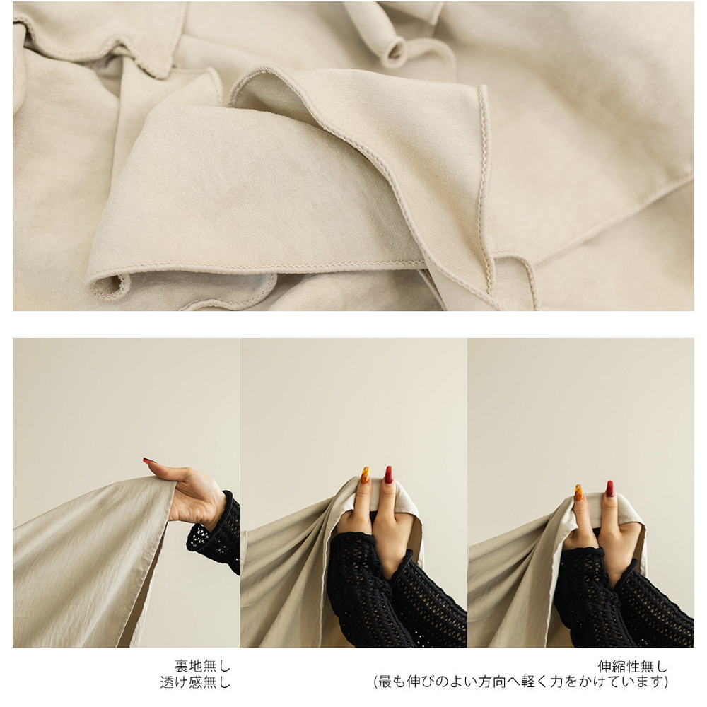 ラッフルデザインスカート9