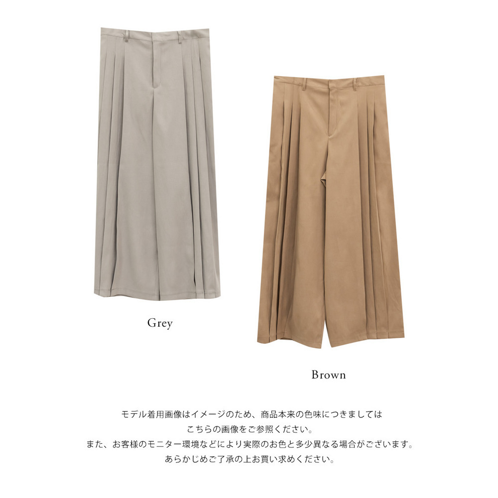 プリーツデザインワイドパンツ12
