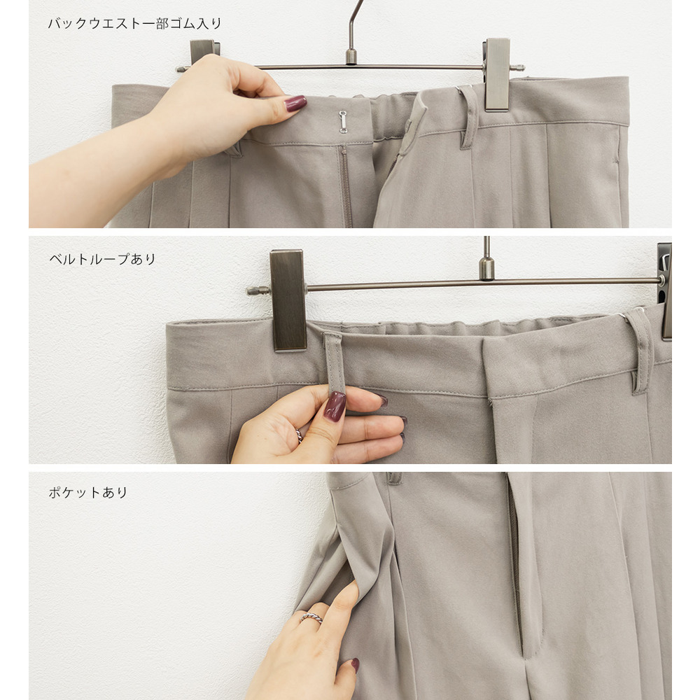 プリーツデザインワイドパンツ9