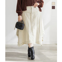 フリンジデザインイレヘムミディスカート