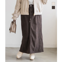 コーデュロイIラインスカート