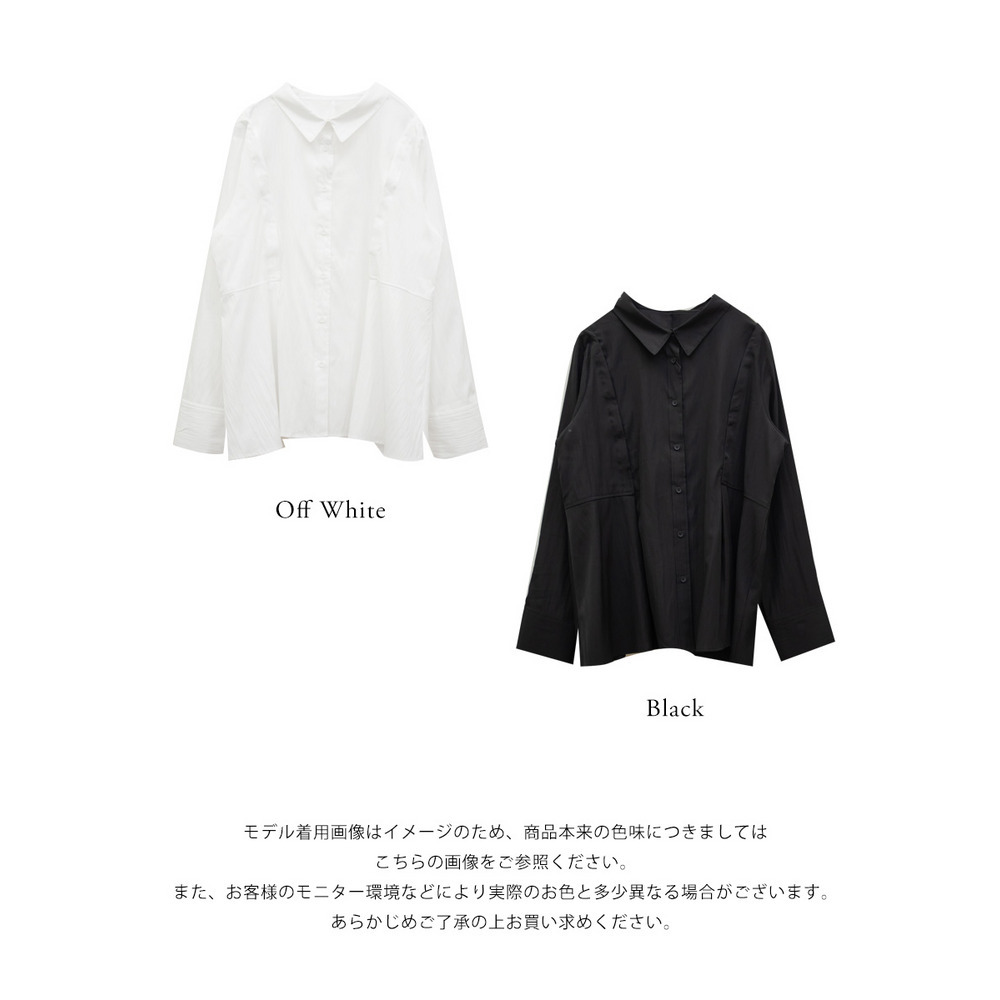 3WAYウエストタックシャツ15