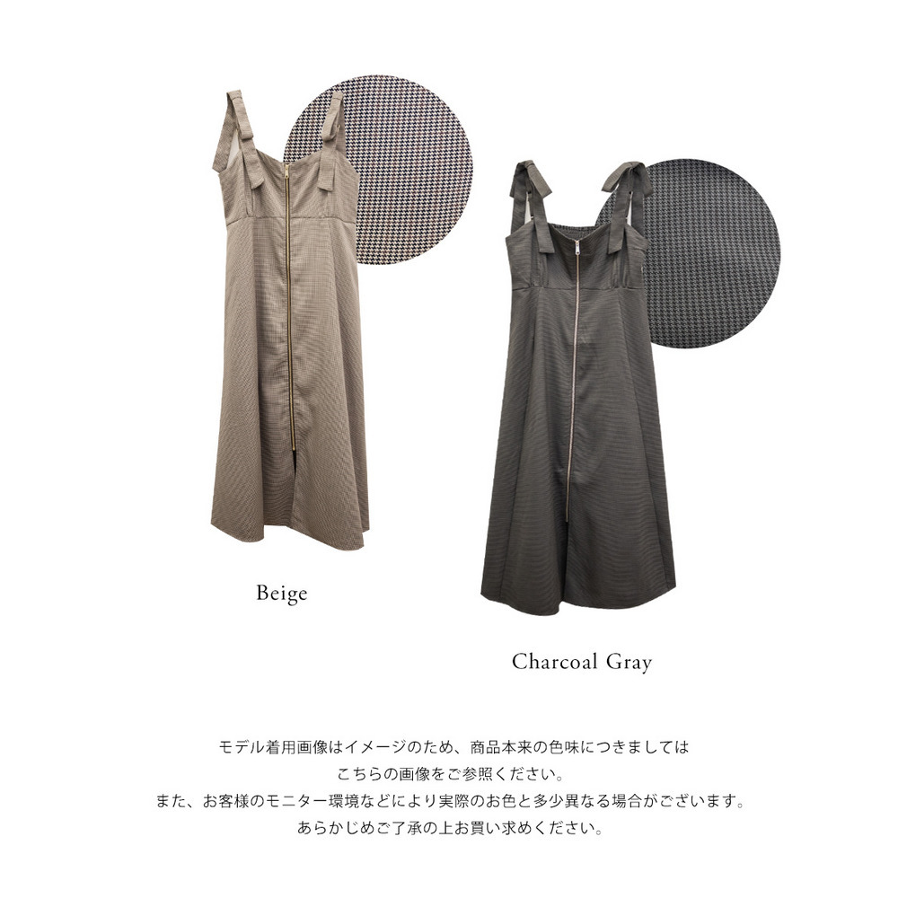 CLETTEオリジナフロントジップ千鳥柄ワンピース16