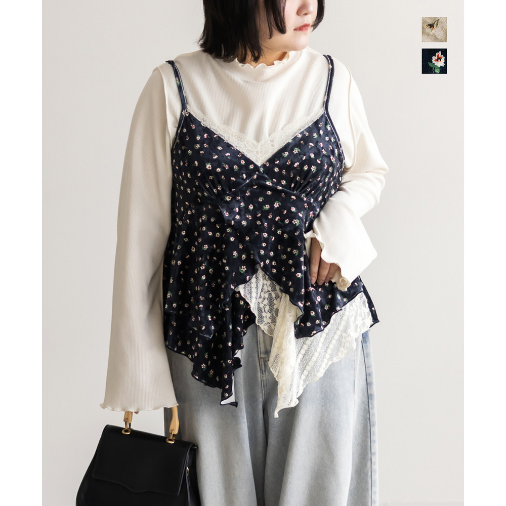 花柄ベロアレース使いキャミソール