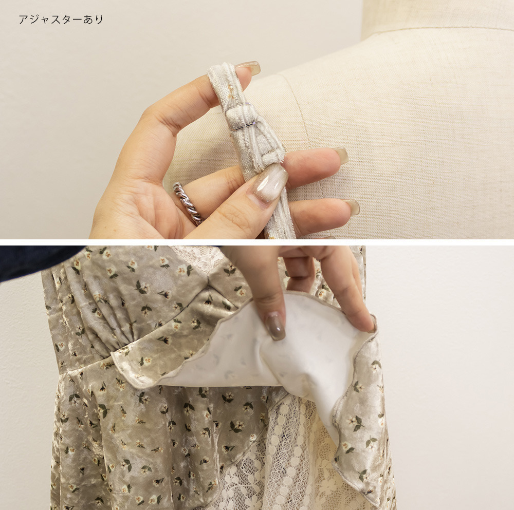 花柄ベロアレース使いキャミソール9