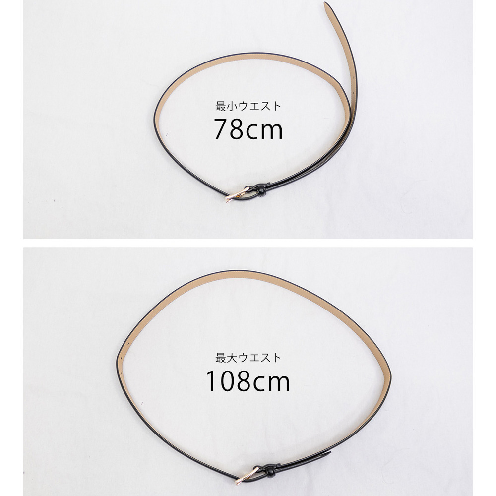 CLETTEオリジナルデザインスクエアレザーベルト12