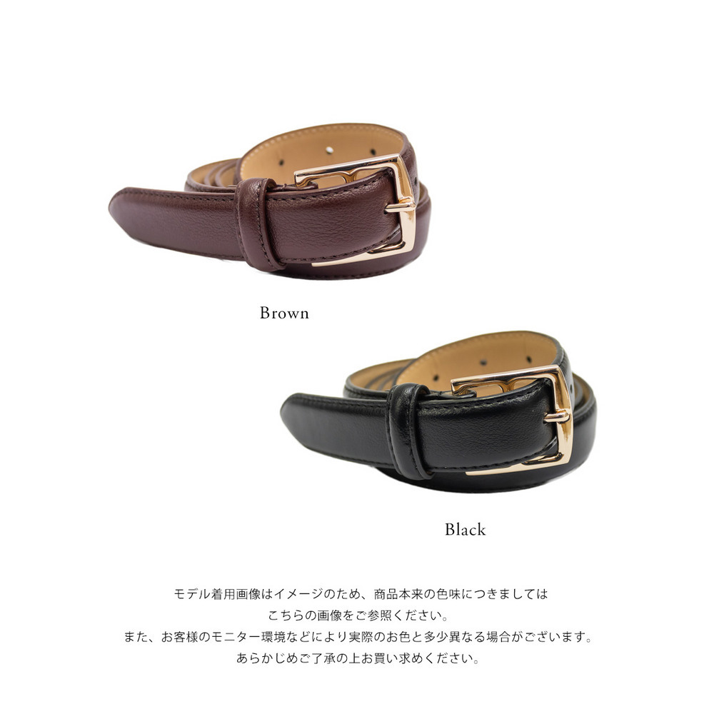 CLETTEオリジナルデザインスクエアレザーベルト14