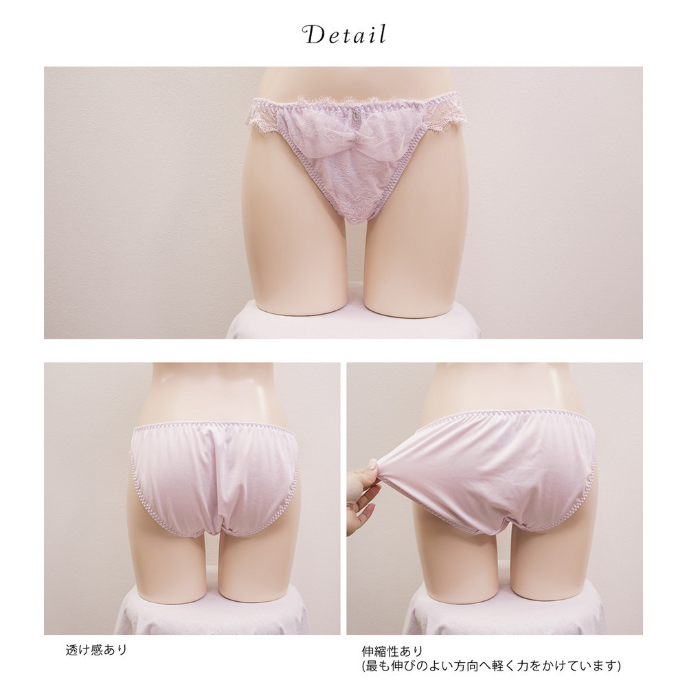 レースチュールソフトワイヤーブラジャー&ショーツセット6