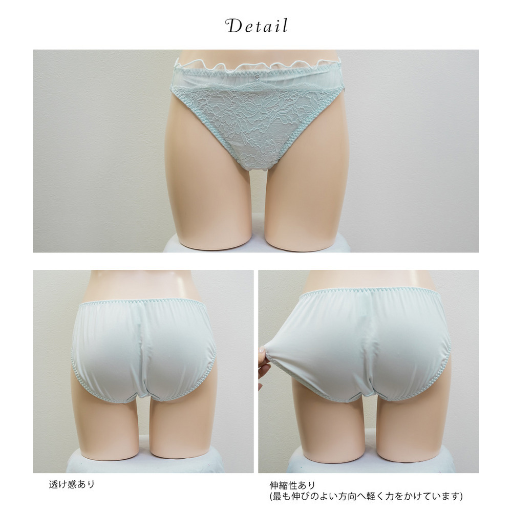 フェミニンレースブラジャー&ショーツセット7