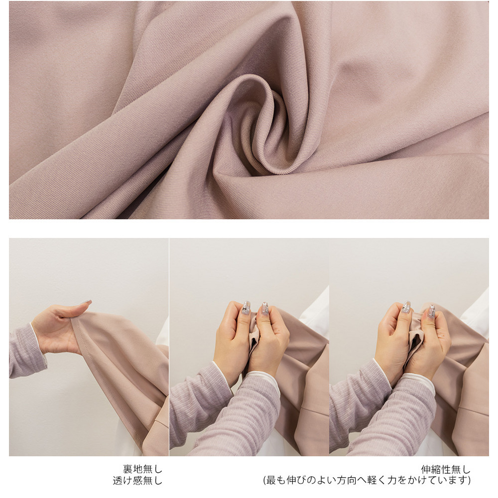 ラップデザインタックワイドパンツ11