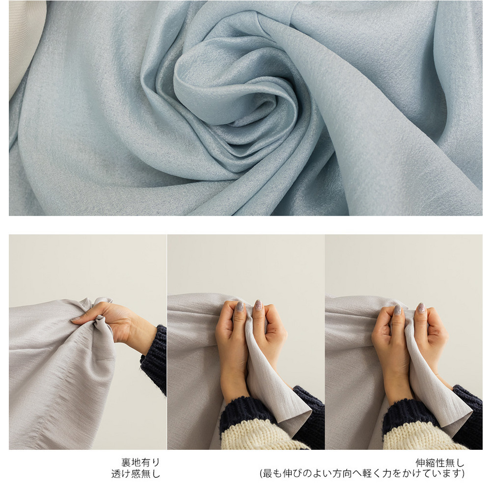 CLETTEオリジナルウエストタックシアーロングスカート13