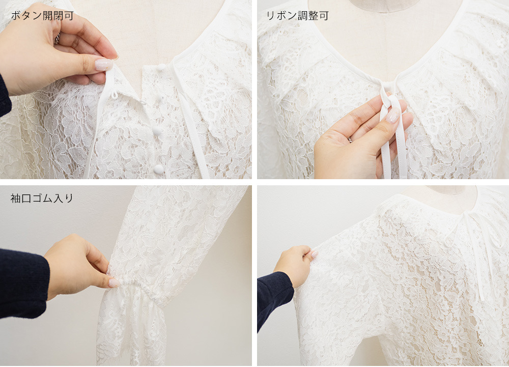 CLETTEオリジナルリボンタイスカラップレースブラウス12