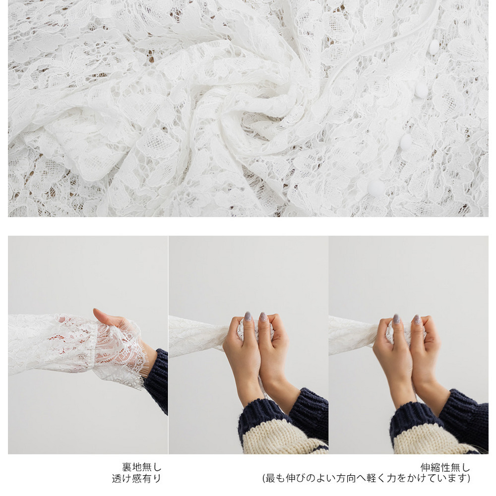 CLETTEオリジナルリボンタイスカラップレースブラウス13