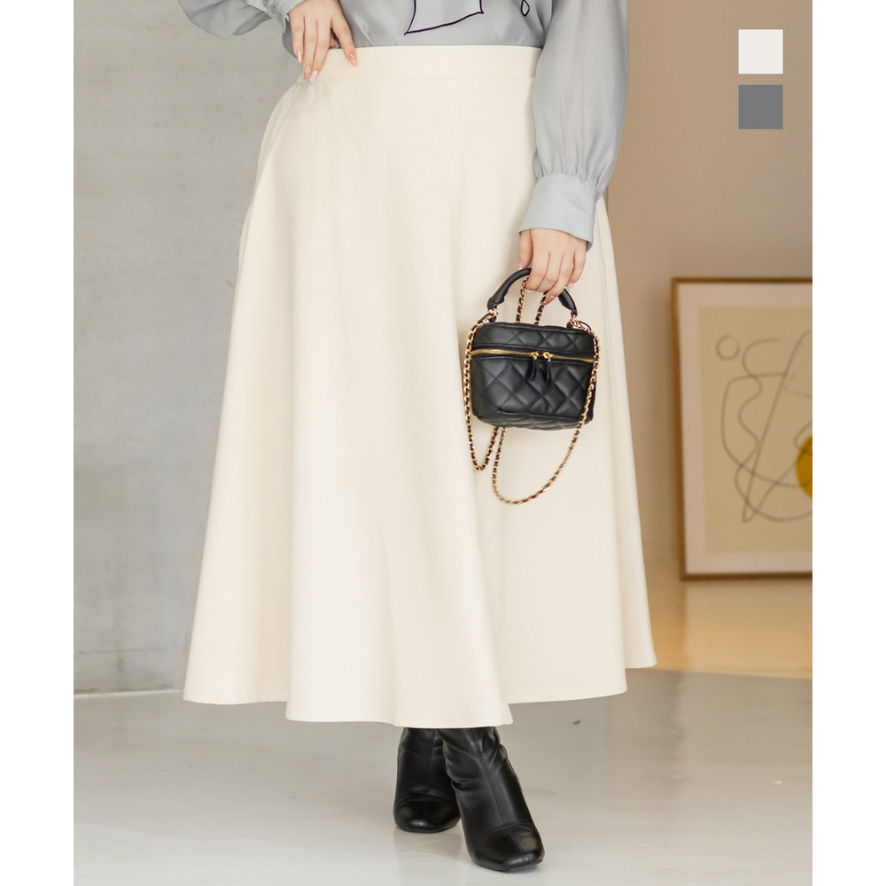 ロングフレアスカート