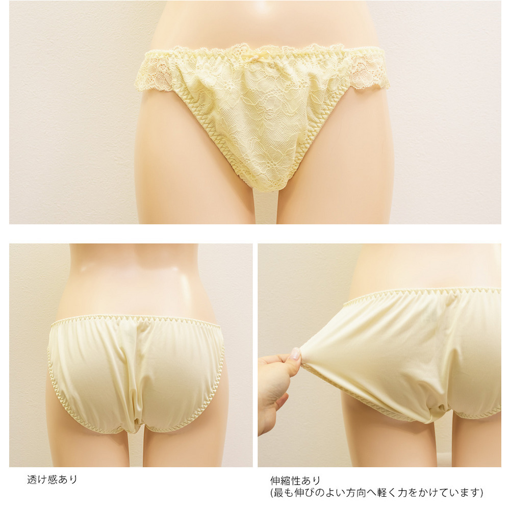 脇高レースアップリボンブラジャー&ショーツセット6