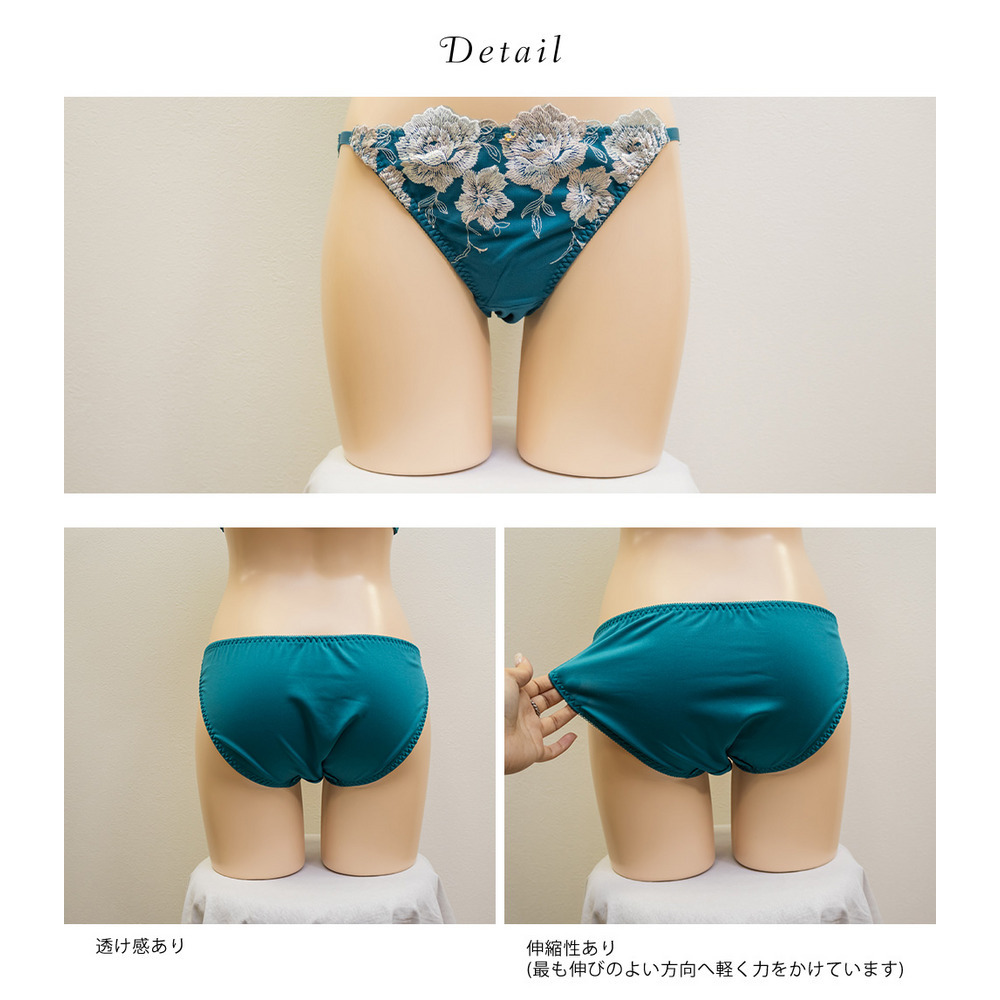 脇高エレガントレースソフトワイヤーブラジャー&ショーツセット6