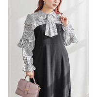 アニマル柄ドッキングリボンタイワンピース