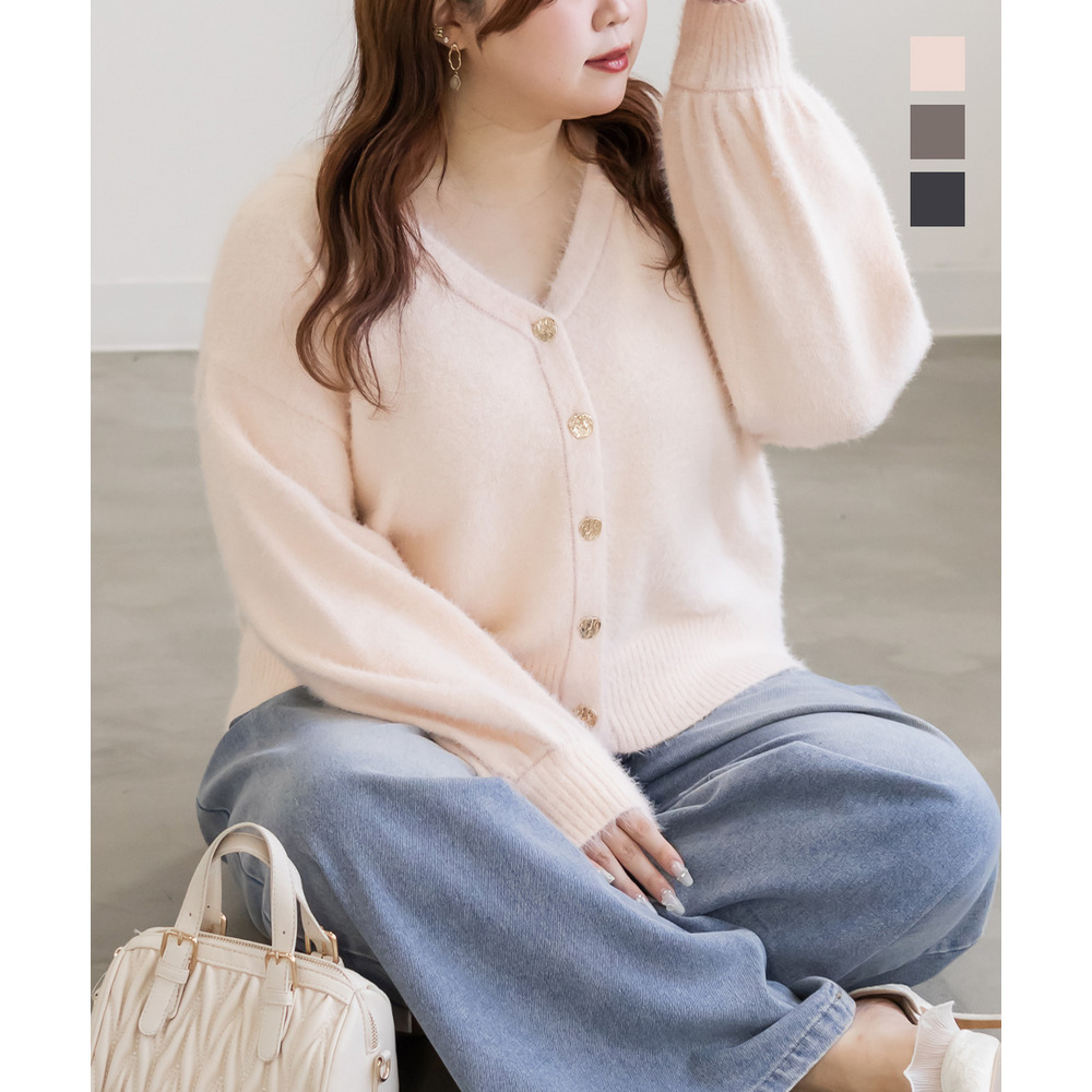 CLETTEオリジナルゴールドボタンシャギーニットカーディガン