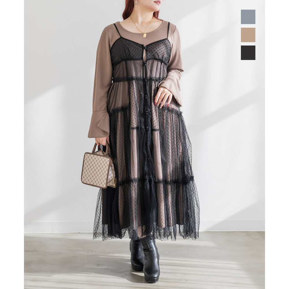 CLETTEオリジナルインナーセットパッチワークチュールキャミワンピース