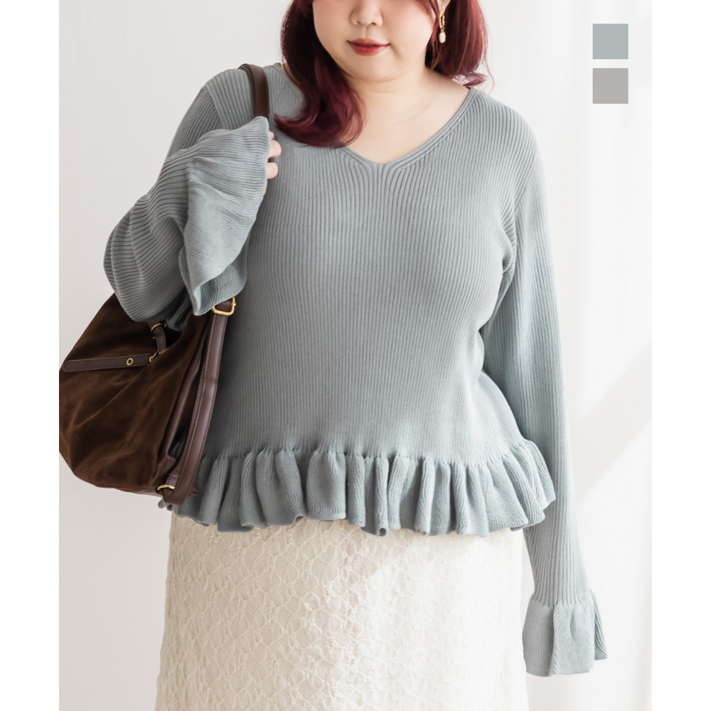 Vネックフリルプルオーバー