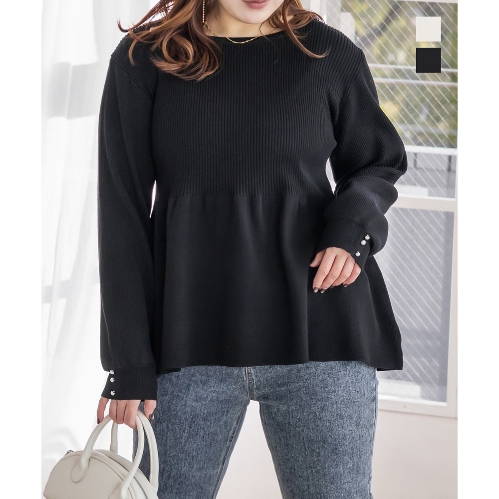 パール付きスクエアネックペプラムプルオーバー