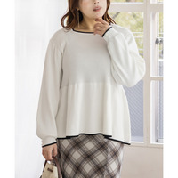 パール付きスクエアネックペプラムプルオーバー