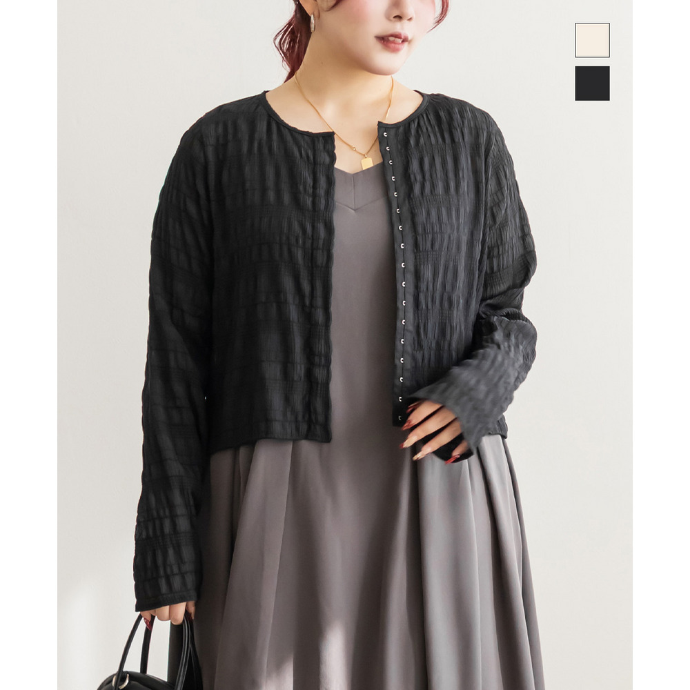 シャーリングストライプトップス