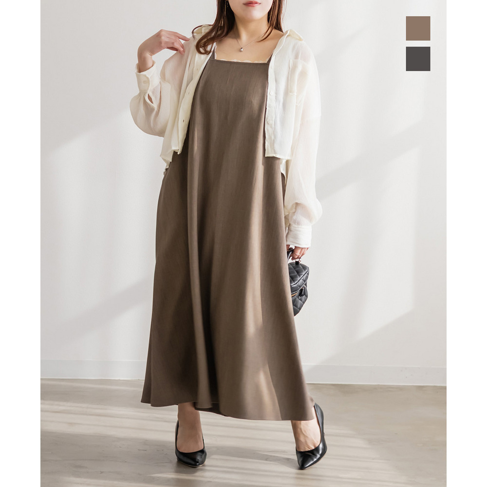 フレアキャミワンピース