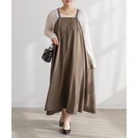 フレアキャミワンピース