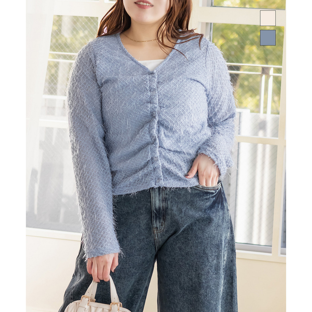 フェザーニットソーカーディガン＆タンクトップセット