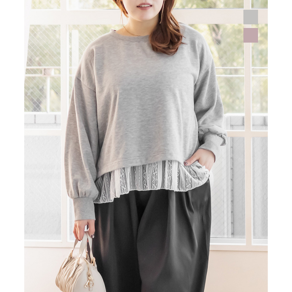 ミニ裏毛トレーナー＆レースタンクトップセット