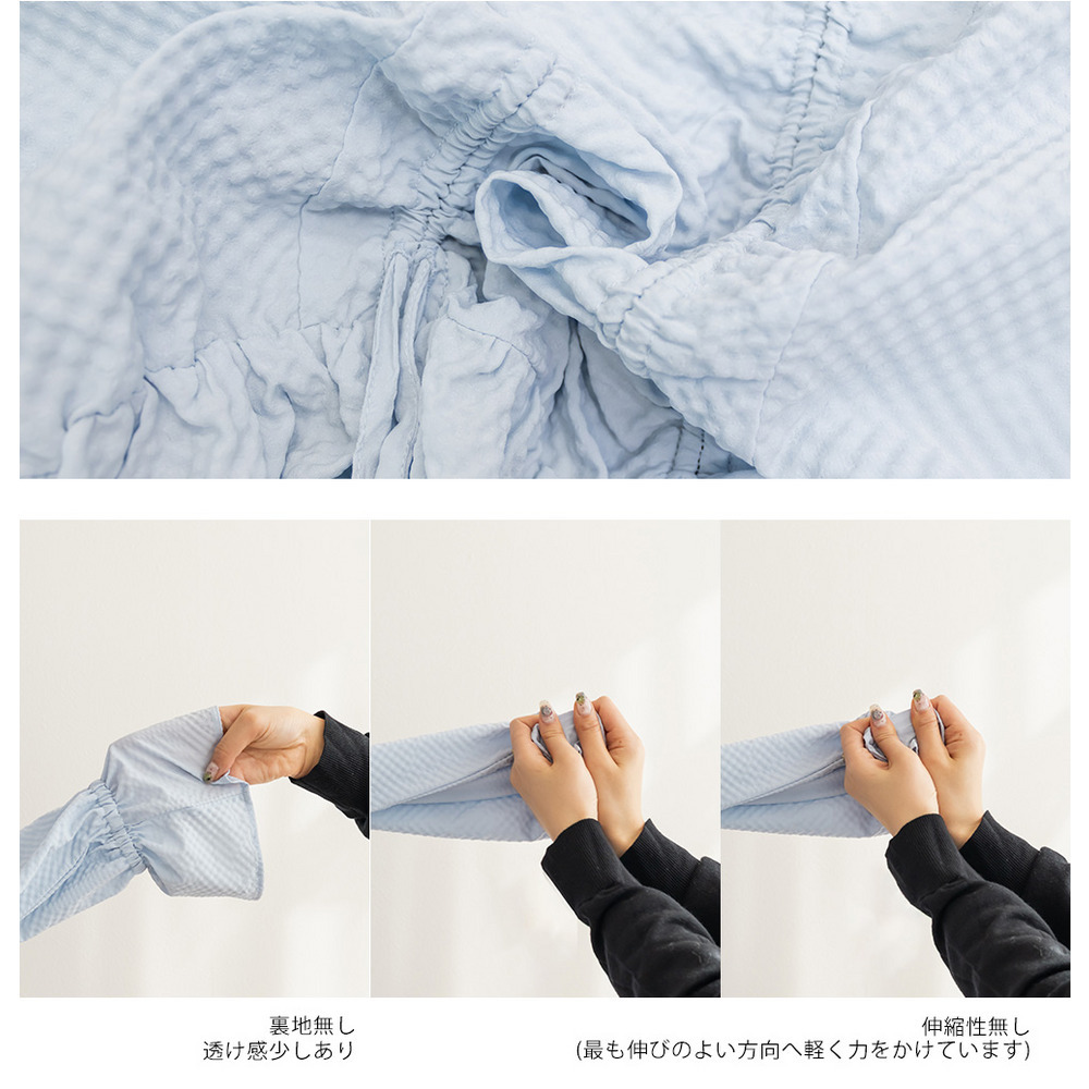 CLETTEオリジナルスクエアネックシャーリングブラウス15