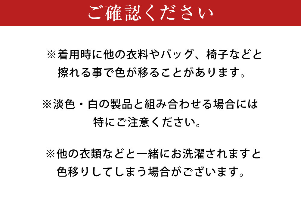 ペプラムデニムジャケット10