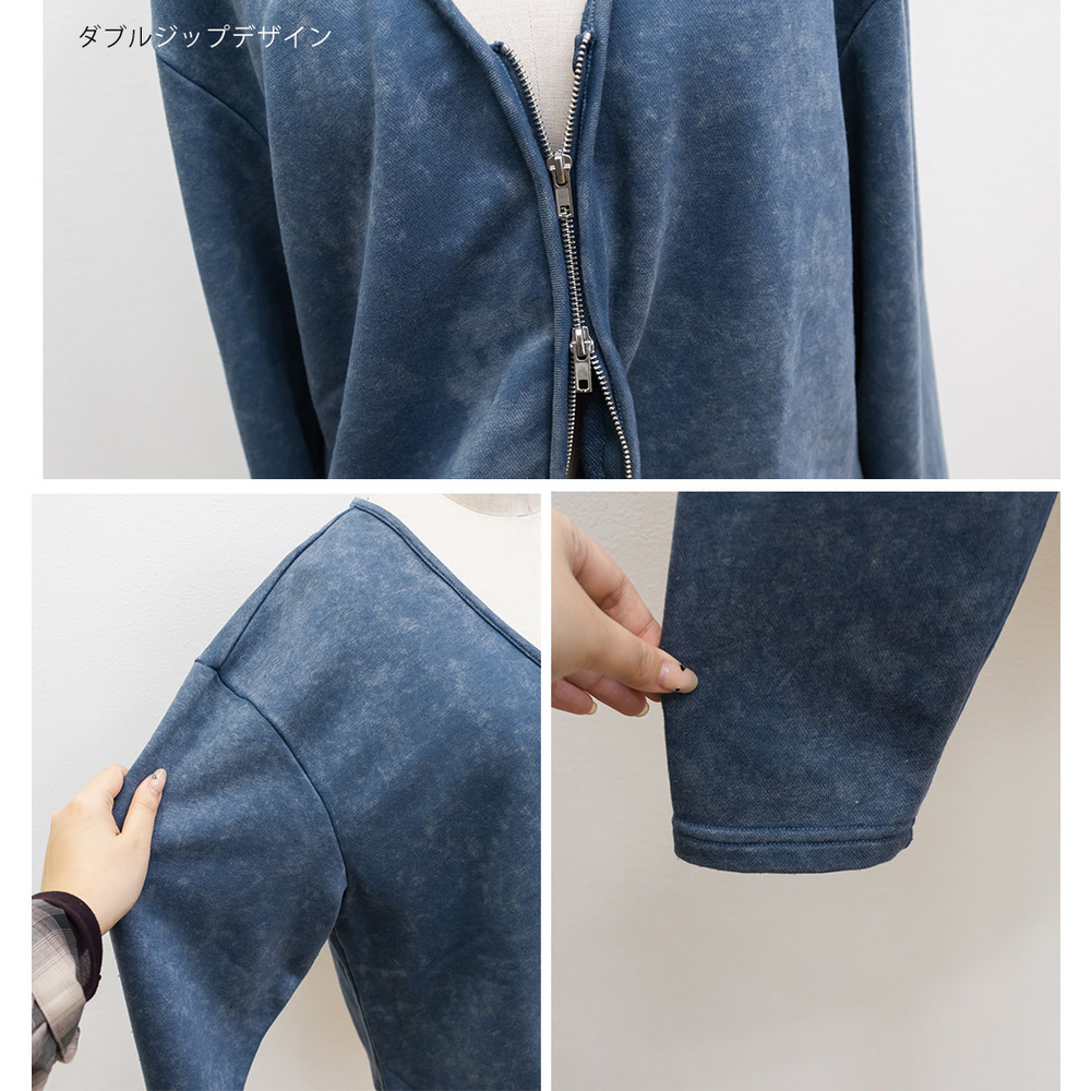 ダメージ加工風裏毛ジップカーディガン10