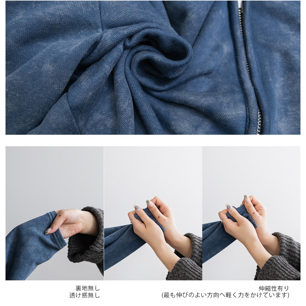 ダメージ加工風裏毛ジップカーディガン11