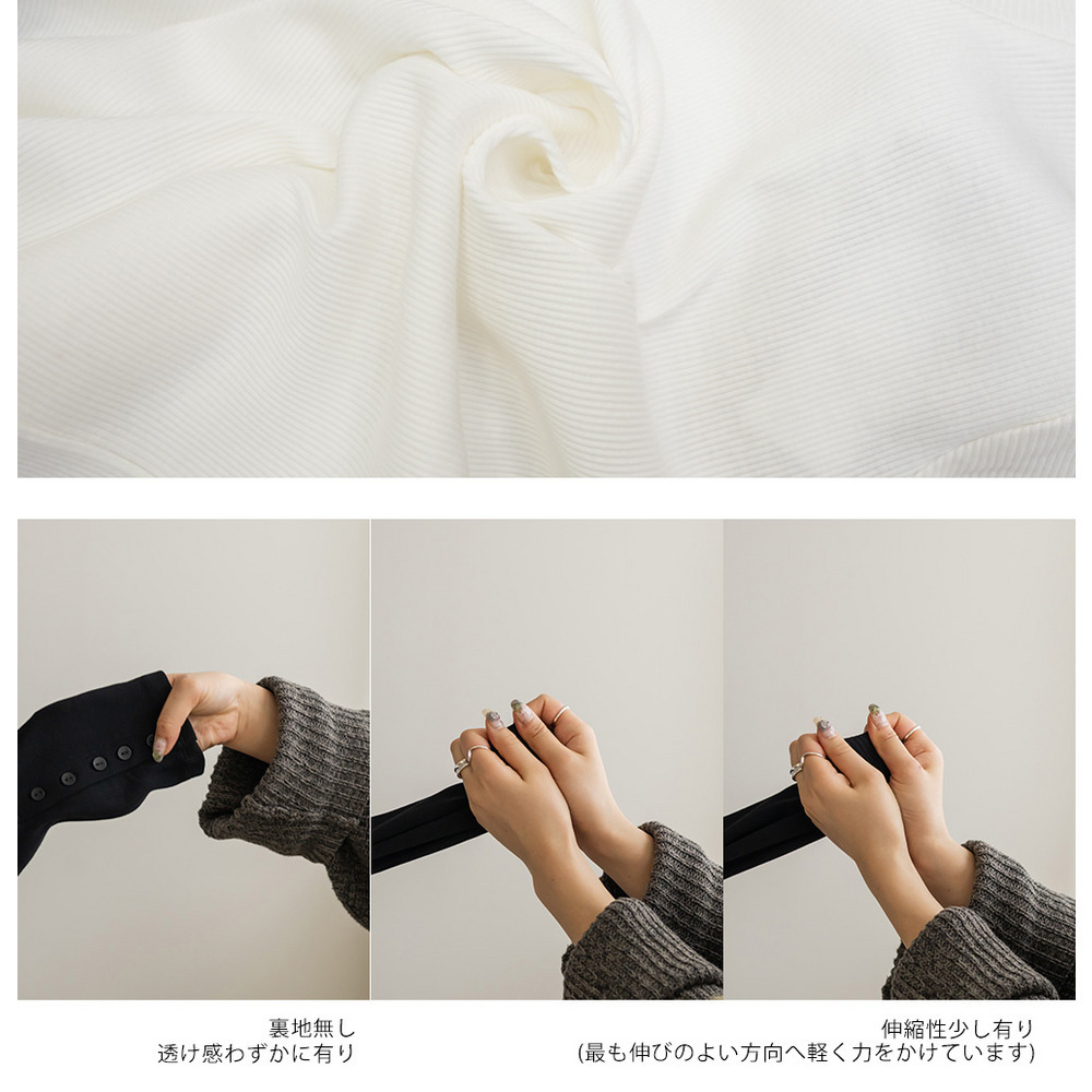 ボタンスリーブリブプルオーバー10