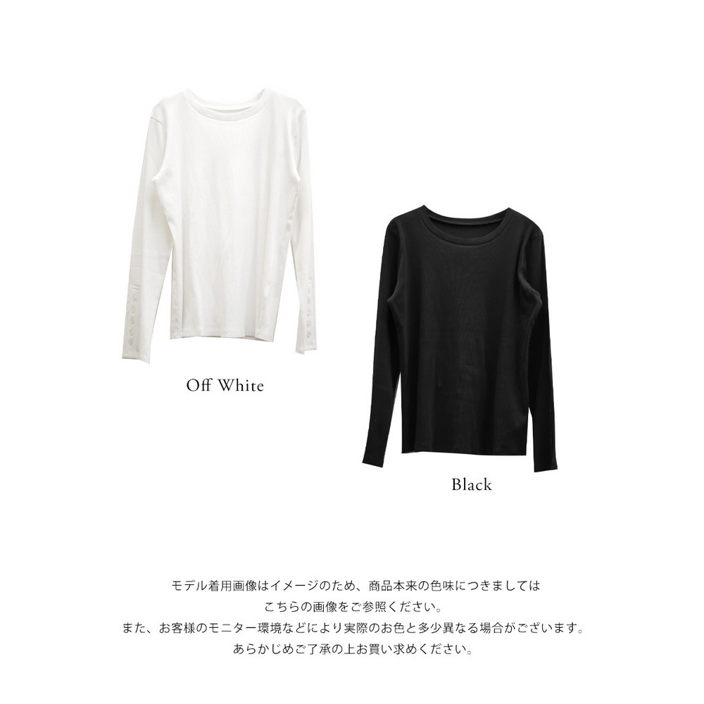 ボタンスリーブリブプルオーバー12