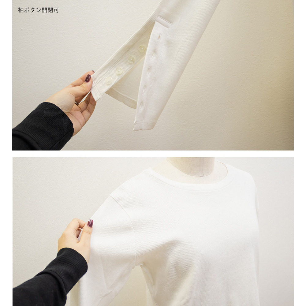 ボタンスリーブリブプルオーバー9