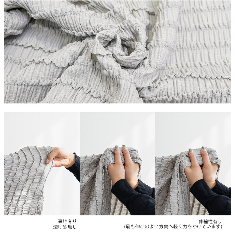 スリット入りフリルジャガードスカート13