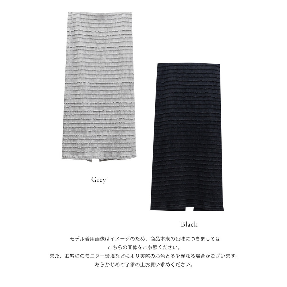 スリット入りフリルジャガードスカート15