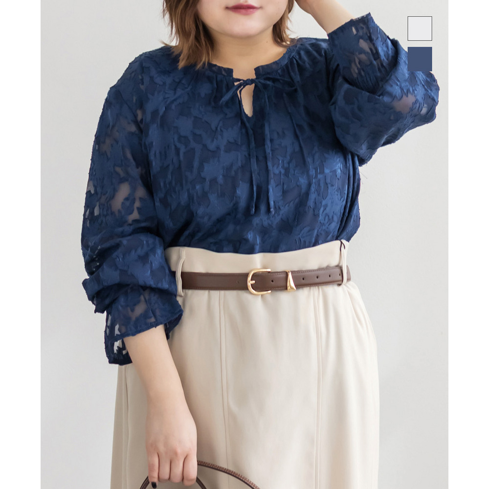 シアージャガードブラウス